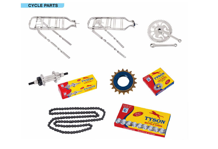 bicycle parts distributors