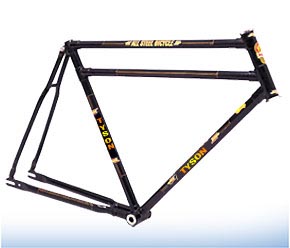 Bicycle Frame