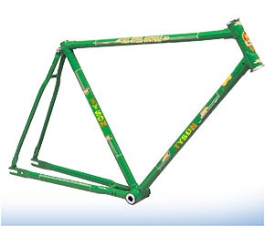 Bicycle Frame